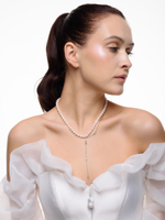 Сотуар "Сhain eyes" Silver