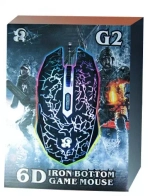 Мышь проводная игровая Banda G2 black