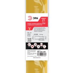 Термоусадочная трубка ЭРА NO-224-435 ТТУ нг-LS 8/4 жёлтая в отрезках по 1 м 25 шт | Термоусадочная трубка (ТУТ)