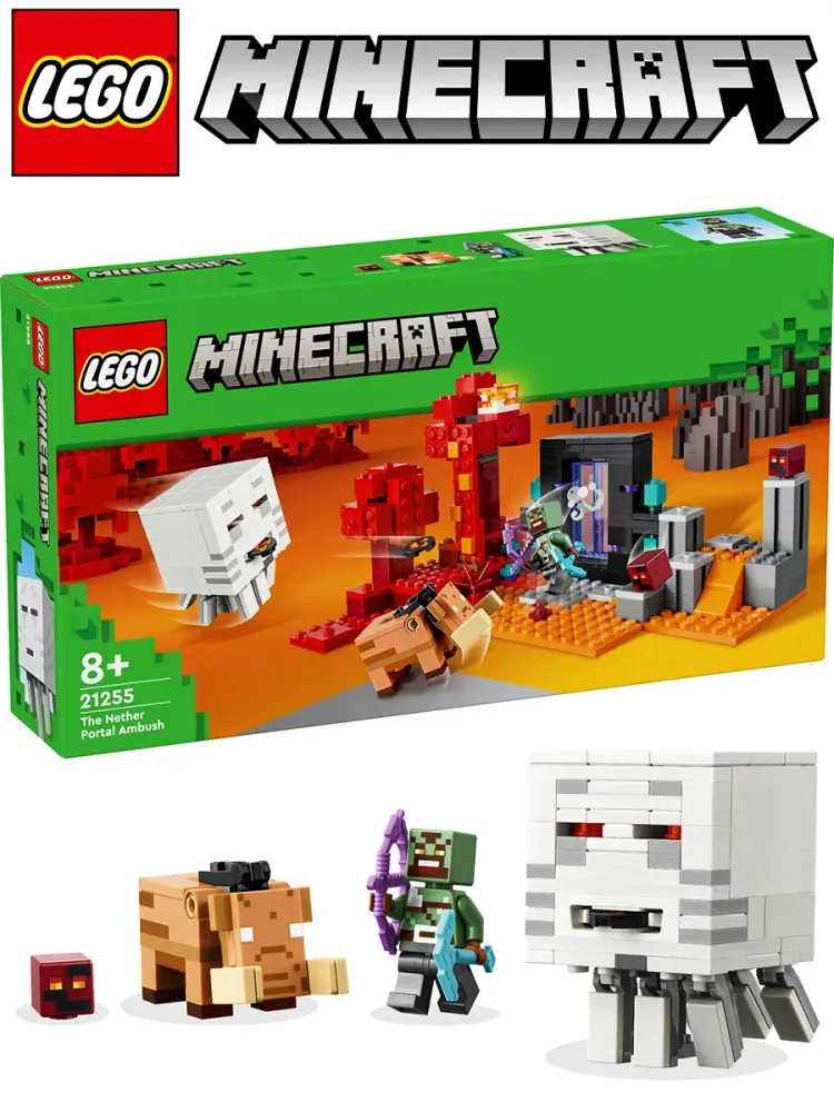 Конструктор Minecraft 21255 Засада у Нижнего портала