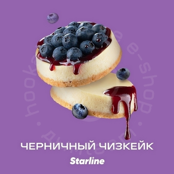 Табак для кальяна &quot;Старлайн&quot; (Черничный чизкейк), 25 г