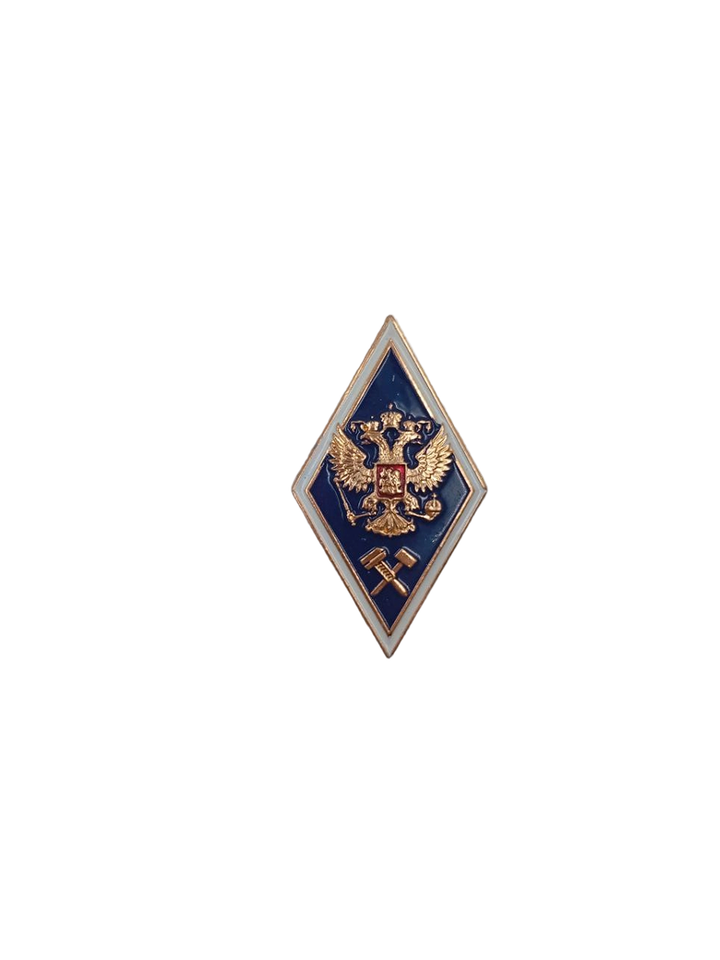 Знак Ромб "Высшее техническое образование"