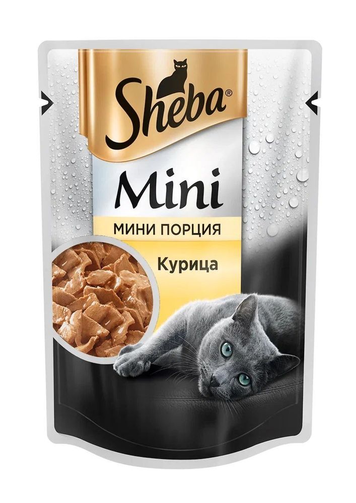 Влажный корм Sheba Mini для кошек мини порция с курицей 50 г