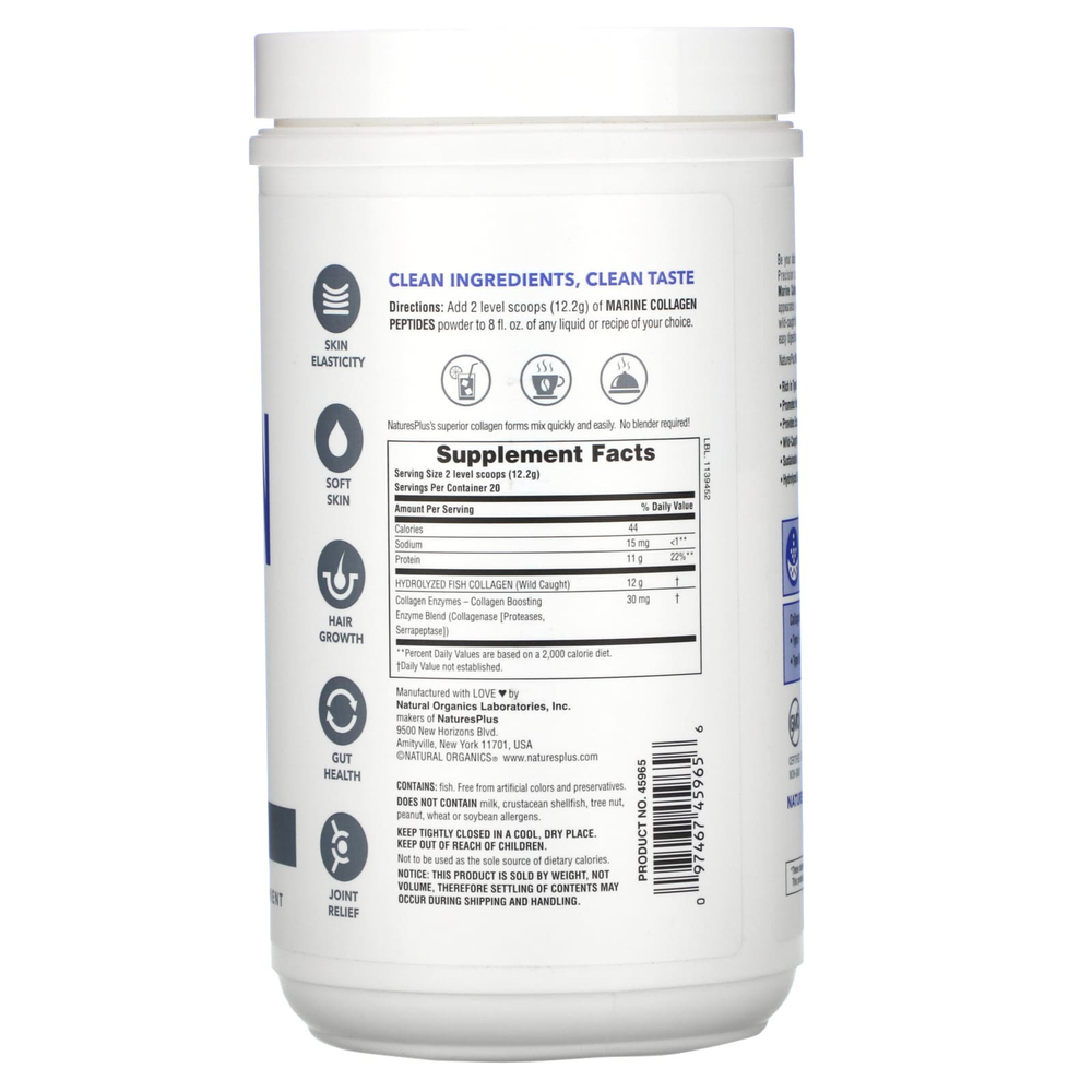 NaturesPlus, пептиды морского коллагена, 244 г (0,53 фунта)