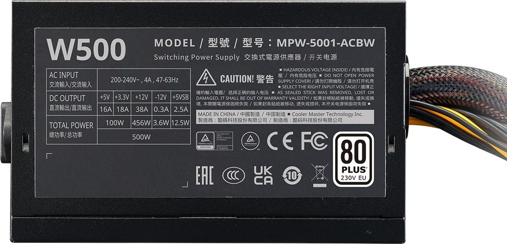 Блок питания Cooler Master MPW-5001-ACBW-BEU 500 Вт