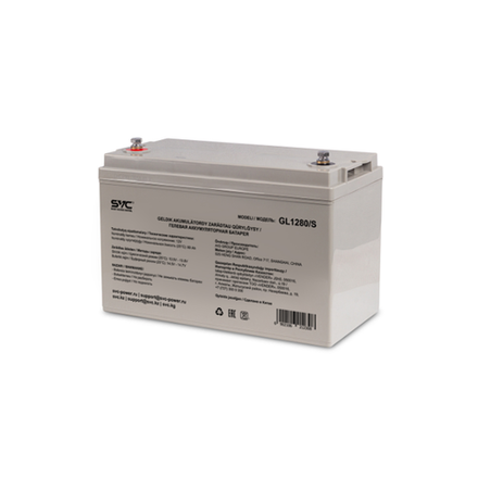 SVC GL1280/S