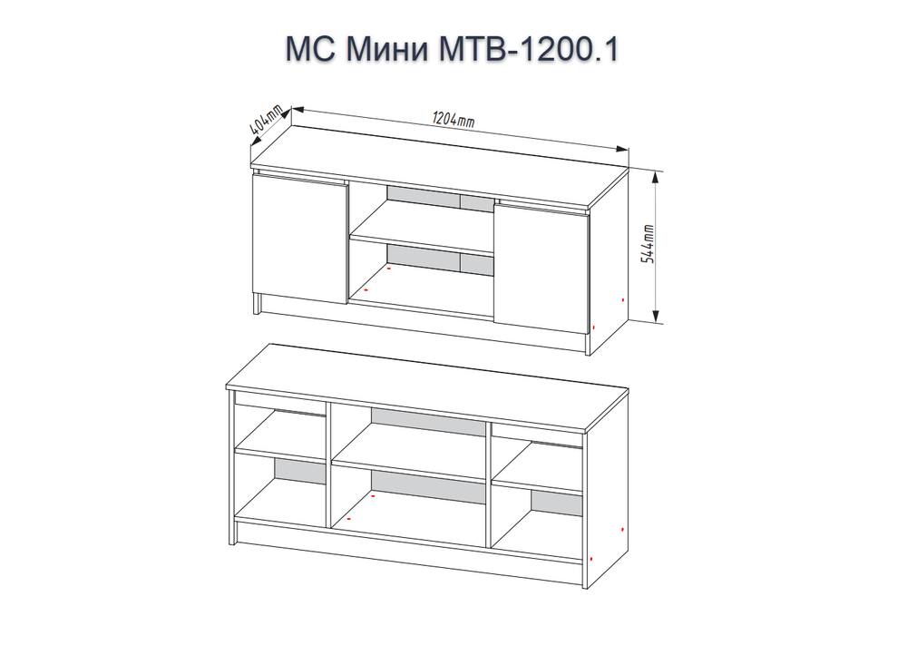 МС Мини Тумба под ТВ МТВ 1200.1 Кашемир