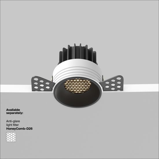 Встраиваемый светильник Technical DL058-7W3K-TRS-B