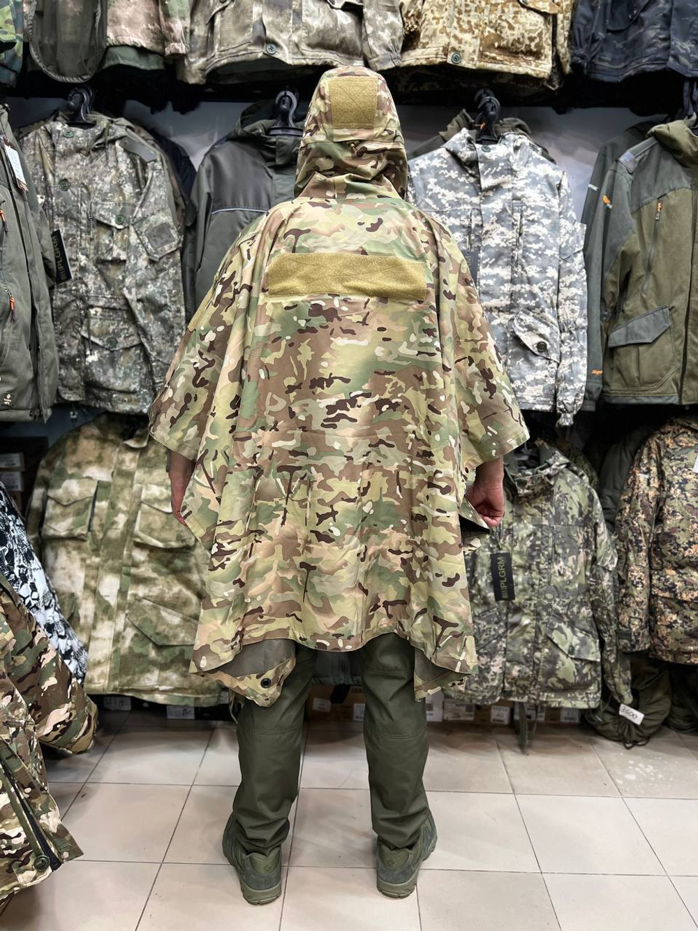 Пончо Gongtex ELITE PONCHO Мультикам