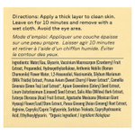 ACURE, Zombie Cell, очищающая маска для лица, 40 мл (1,3 жидк. унции)