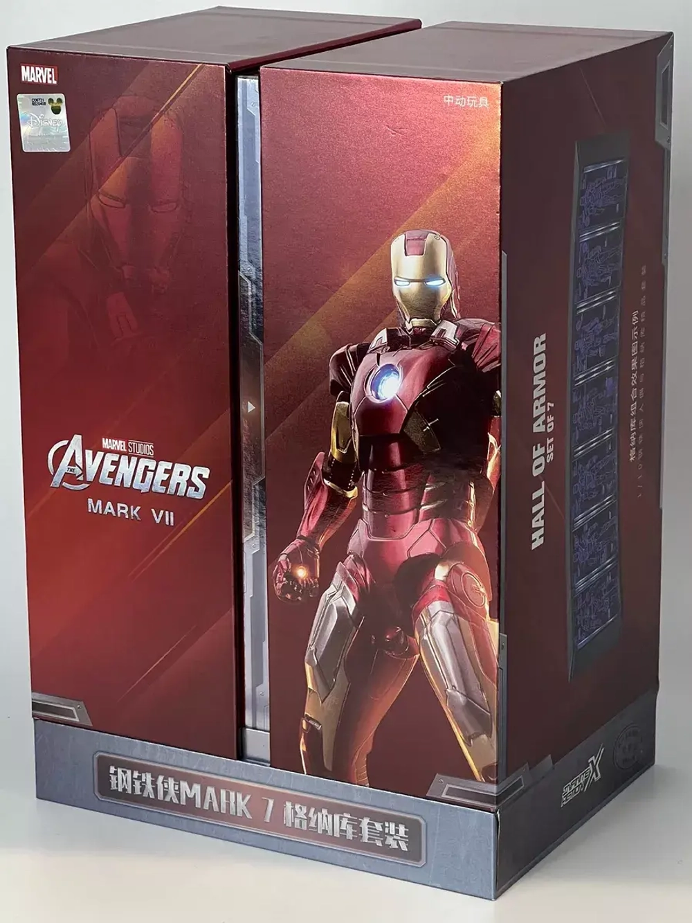 Фигурка Железный человек Iron Man Марвел ZD Toys 1908-07