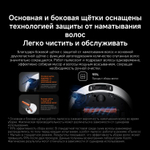 Робот-пылесос Xiaomi Robot Vacuum 5 Pro EU, 35Вт, белый/белый [bhr07wfeu]