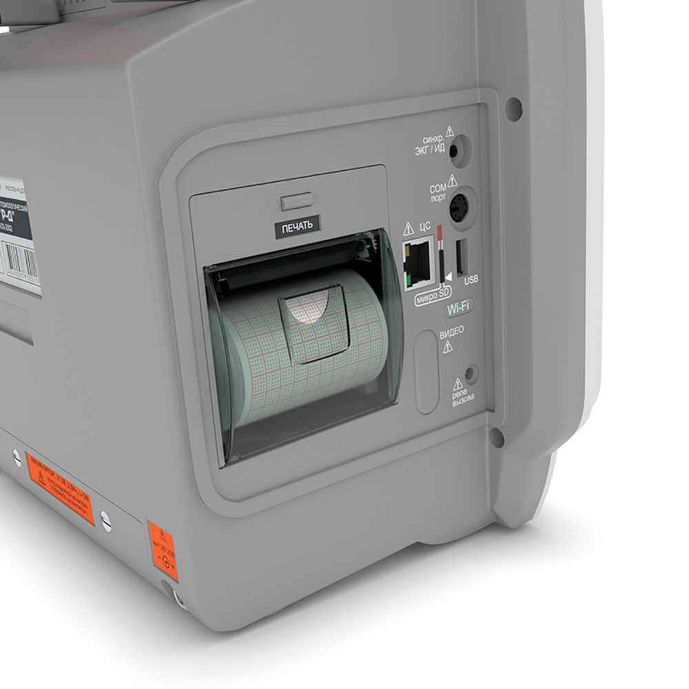 Монитор пациента МИТАР-01-«Р-Д»