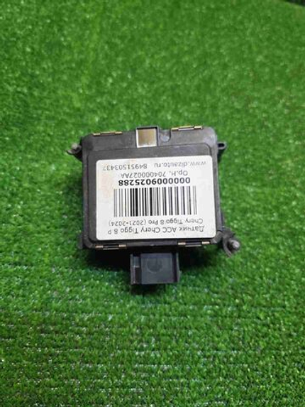 Датчик ACC Chery Tiggo 8 Pro (2021-2024)