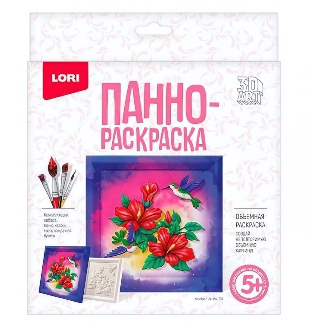 3D Art Панно-раскраска 20*20см "Колибри" (Lori)