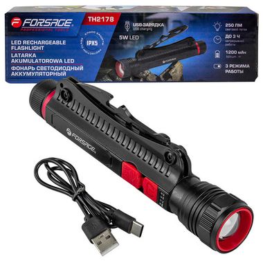 Фонарь светодиодный аккумуляторный Forsage F-TH2178