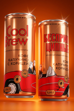 Капучино с корицей 0,245 л, шт./ COOLBREW x Беспринципные