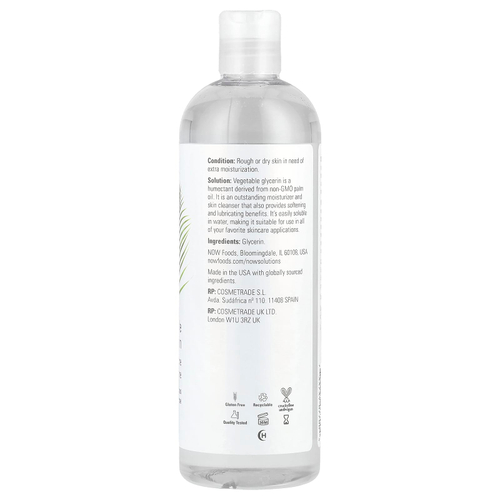 NOW Foods, Решения, растительный глицерин, 473 мл