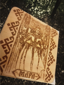 Деревянная гравированная картина с магнитами с изображением славянской богини Мара. Размер 10х10 см. Толщина 3мм