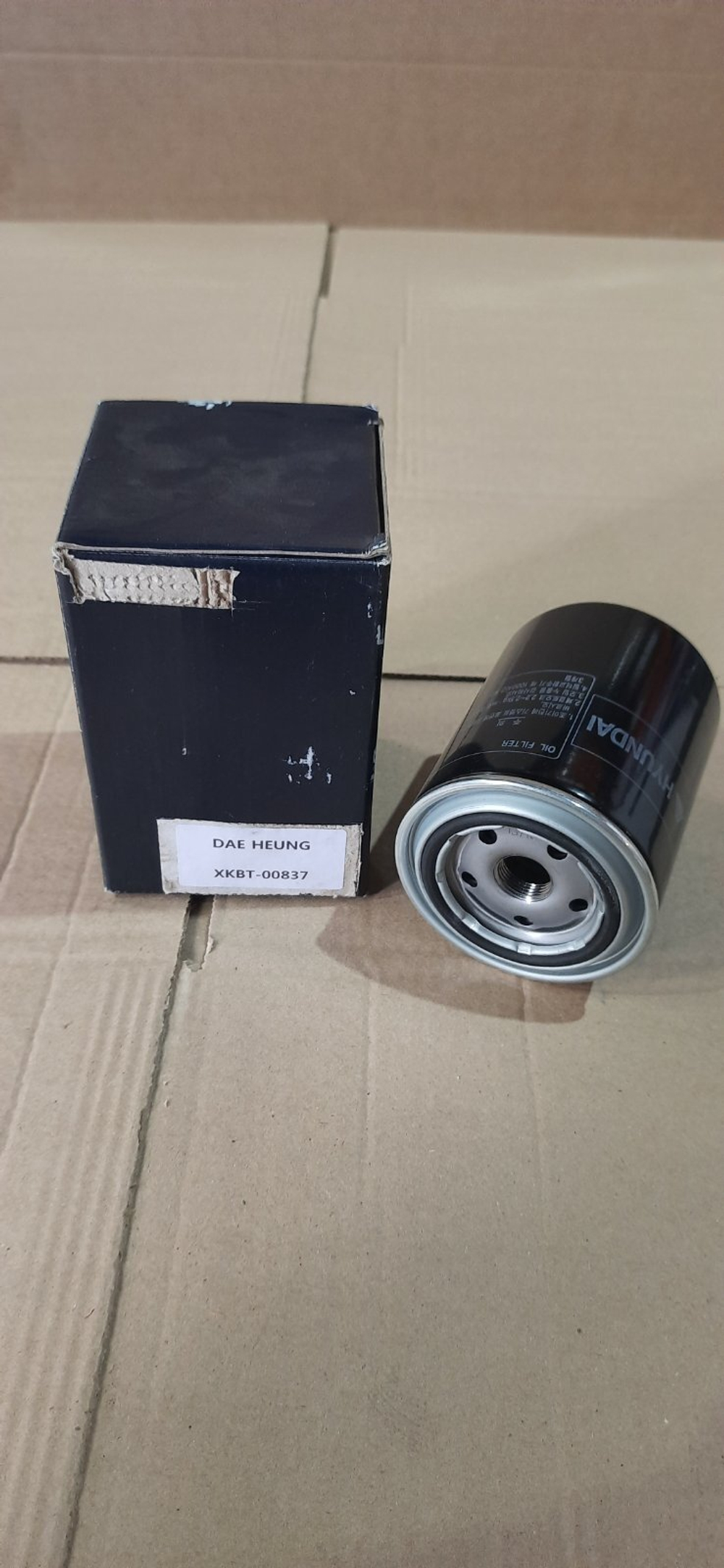 Фильтр трансмиссии Hyundai  XKBT-00837