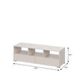 Люмо (Тащи в дом) ТБ-02 Тумба