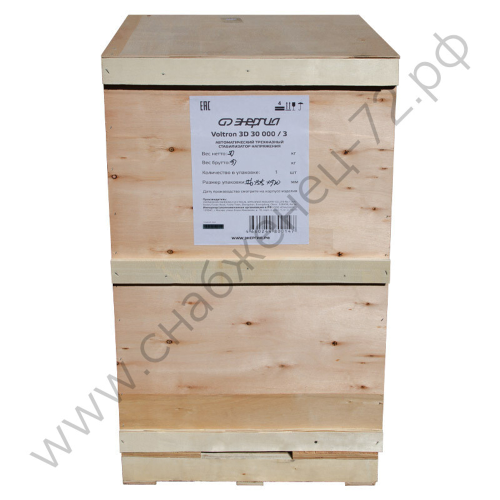 Стабилизаторы напряжения Энергия Voltron 3D