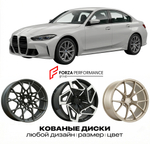 КОВАНЫЕ ДИСКИ для BMW M3 G80 G81 2020-2023 БМВ