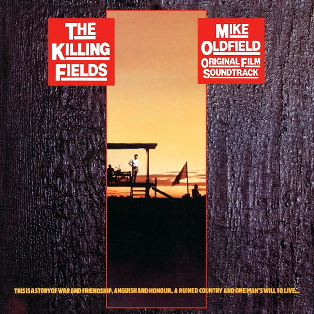 Mike Oldfield / The Killing Fields (Original Film Soundtrack)(LP)