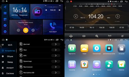 Магнитола для Honda Accord 2008-2012 - AIROC 2K RI-1918 Android 12, QLed+2K, ТОП процессор, 8/128Гб, CarPlay, SIM-слот