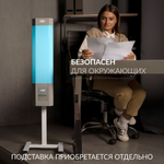 Рециркулятор бактерицидный Армед СН 211-115 М Лампа 2х15 Вт