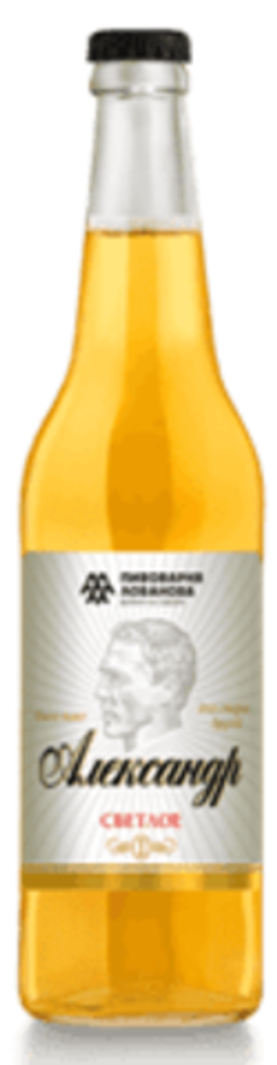 Александр СВЕТЛОЕ 0,5/20 СТ