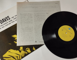 Винтажная виниловая пластинка LP Miles Davis And The Modern Jazz Giants (Japan 1973) (No Obi) Thelonious Monk, John Coltrane