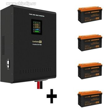 Источники бесперебойного питания (UPS, ИБП) ExeGate EX296695RUS, Комплект ИБП ExeGate FineSine SX-7000.LCD.AVR.2SH.T + Батарея 120Aч, 4 шт. (ИБП EX296005RUS: 7000VA/5000W, чистая синусоида, ц