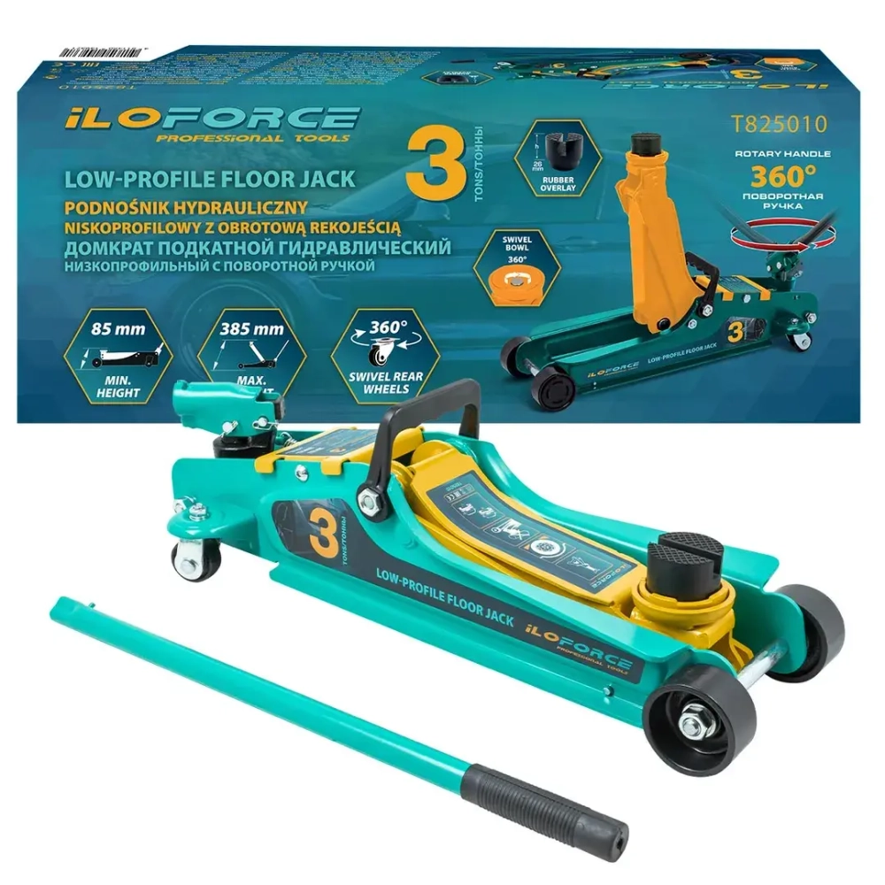 Домкрат подкатной гидравлический 3т ILOforce IF-T825010