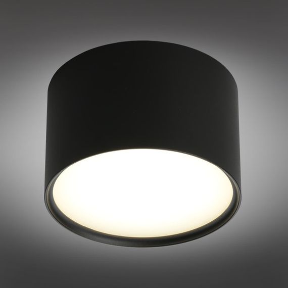 Потолочный светодиодный светильник Omnilux Salentino OML-100919-06