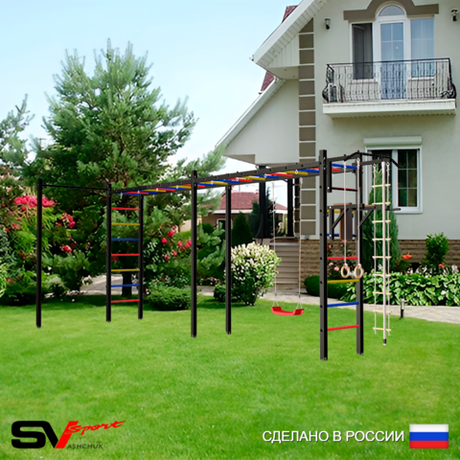 Уличная шведская стенка Sv Sport рукоход х 2 с комплектом турник прямой У51622 (Турник/Брусья/"Лодочка"/Канат/кольца/лестница)