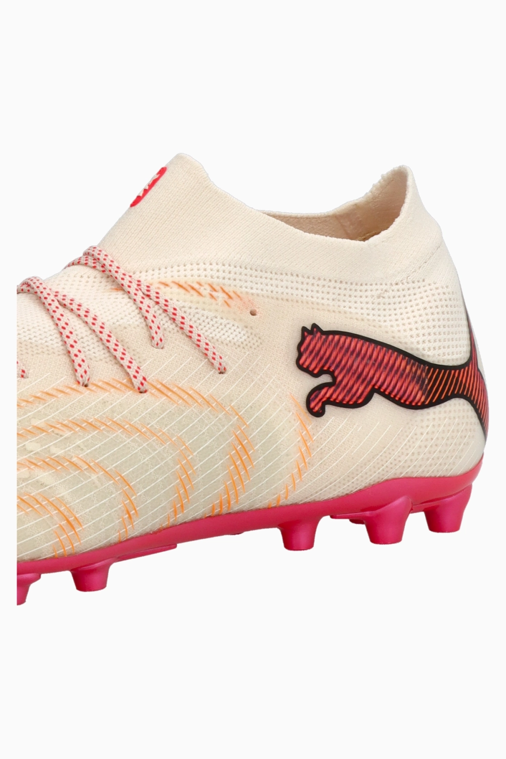 Бутсы Puma Future 9 Ultimate MG - белый