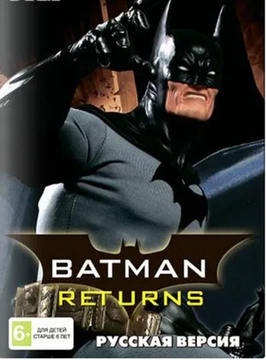 Картридж 16-Bit - BATMAN RETURNS