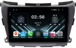 Магнитола для Nissan Murano Z52 2016-2022 - FarCar DX1226M монитор 10.36" IPS на Android 13, 4+64Гб, CarPlay