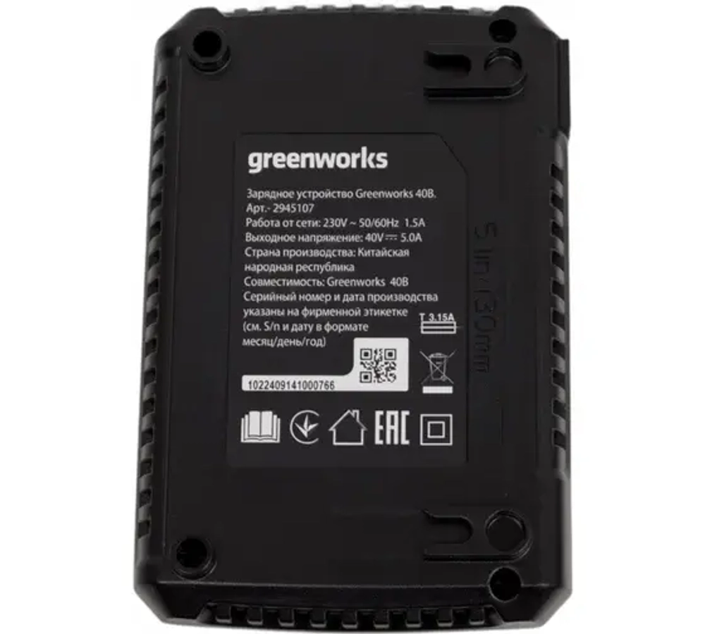 Быстрое зарядное устройство на 2 аккумулятора 40В Greenworks