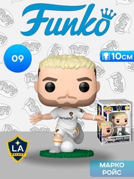 Фигурка Funko POP! MLS LA Galaxy Marco Reus (09) 90546 / Фигурка Фанко ПОП! в виде немецкого футболиста, Марко Ройс