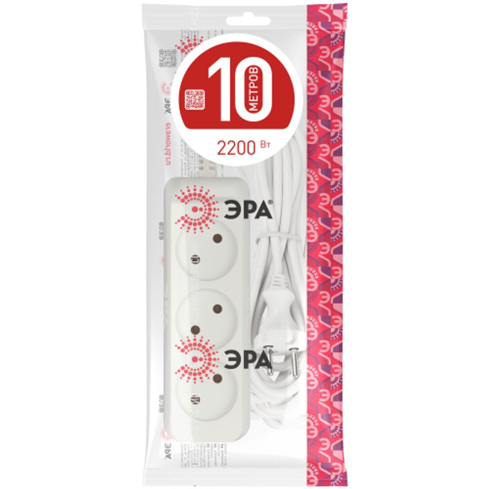 Удлинитель электрический ЭРА U-3-10m-2x1 без заземления 3 розетки 10м ПВС 2x1мм2 10А