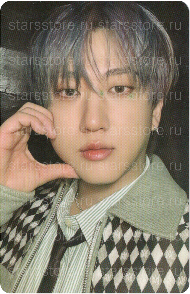 Фотокарта Changbin Stray Kids - ATE (Soundwave Lucky Draw)