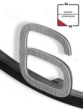 Настенные часы "Lord"