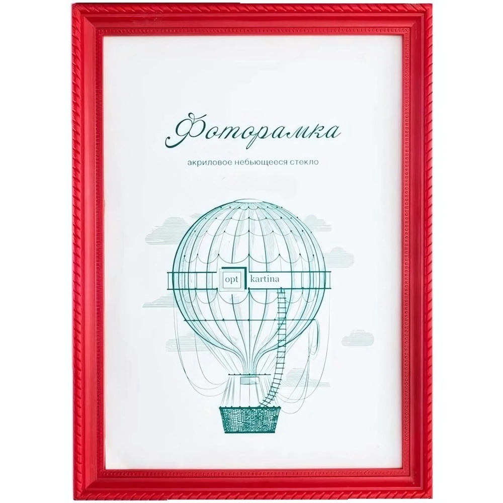 Фоторамка 15*21 см L-1 красный
