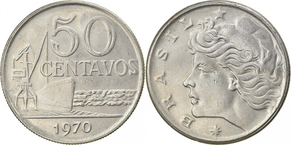 Бразилия 50 сентаво, 1970-1975 Док XF
