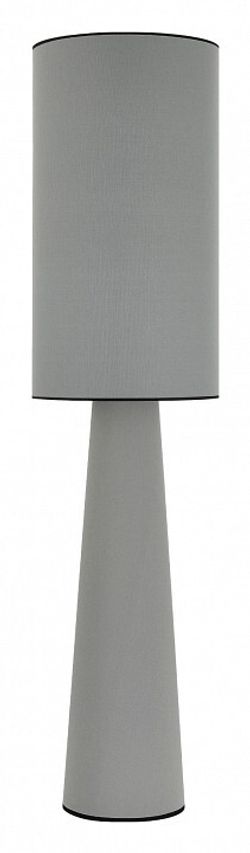 Настольная лампа декоративная ST-Luce JACKIE SL1354.715.01