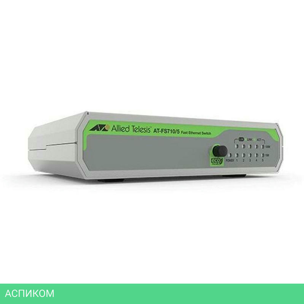 Коммутатор Allied Telesis AT-FS710/5-50