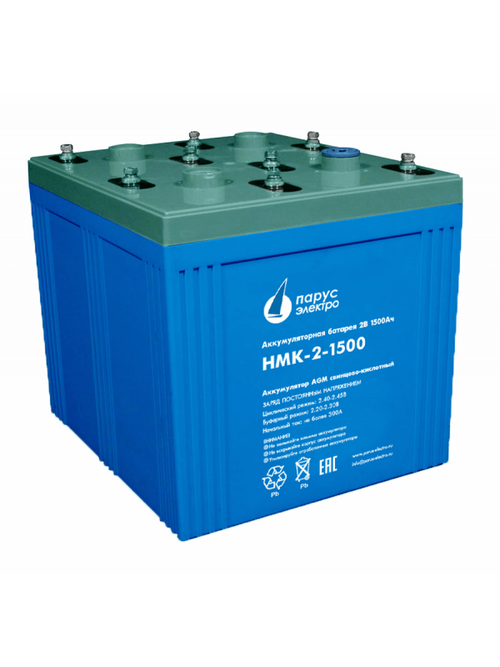 АКБ Парус электро HMK-2-1500