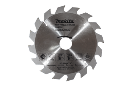 Пильный диск Makita 185х30/16/20х2 мм/40 D-45923